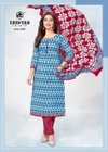 Vartika Vol 1 By Deeptex Cotton Printed Dress Material Exporters In India